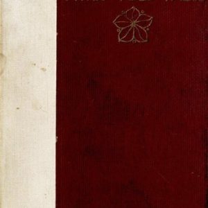 Twice-Told Tales PDF Textbook