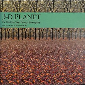 3-D planet PDF Textbook